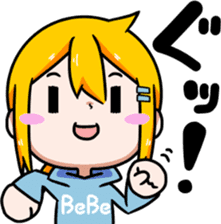 Bebe-chan sticker #8056701