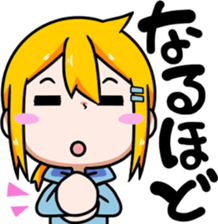 Bebe-chan sticker #8056709