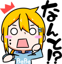 Bebe-chan sticker #8056710
