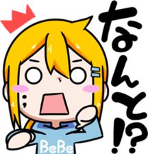 Bebe-chan sticker #8056710