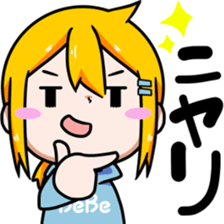 Bebe-chan sticker #8056711