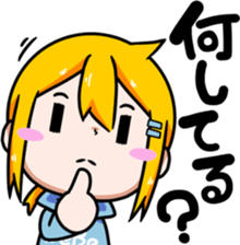 Bebe-chan sticker #8056720