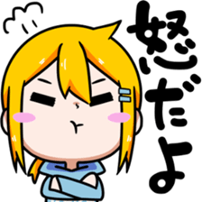 Bebe-chan sticker #8056727