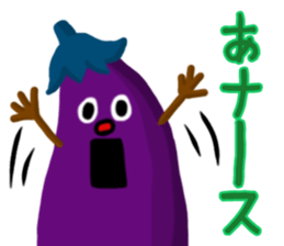 Mr.eggplant sticker #8056733