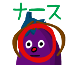 Mr.eggplant sticker #8056736