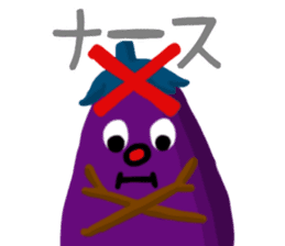 Mr.eggplant sticker #8056737