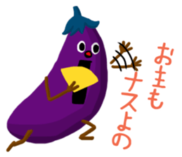 Mr.eggplant sticker #8056738