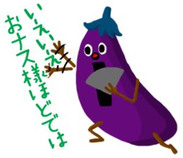 Mr.eggplant sticker #8056739