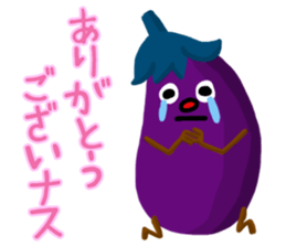 Mr.eggplant sticker #8056740