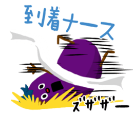 Mr.eggplant sticker #8056742