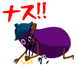 Mr.eggplant sticker #8056745