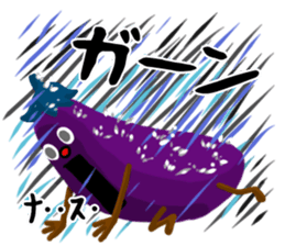 Mr.eggplant sticker #8056746