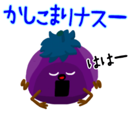 Mr.eggplant sticker #8056749