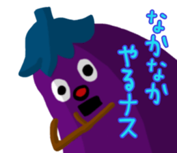 Mr.eggplant sticker #8056751
