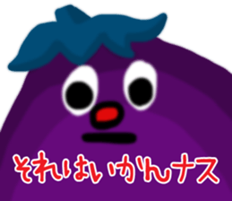 Mr.eggplant sticker #8056752