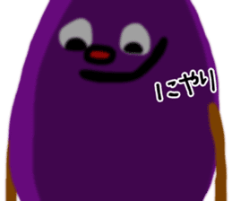 Mr.eggplant sticker #8056753