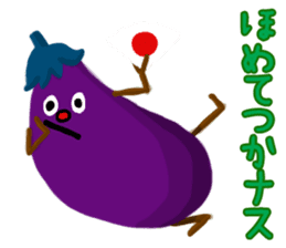 Mr.eggplant sticker #8056760