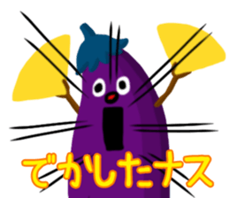 Mr.eggplant sticker #8056762