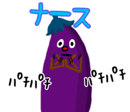 Mr.eggplant sticker #8056763