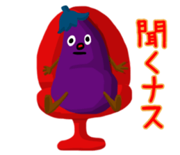 Mr.eggplant sticker #8056765