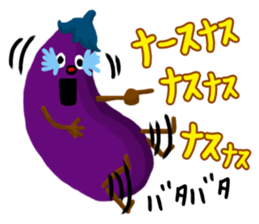 Mr.eggplant sticker #8056766