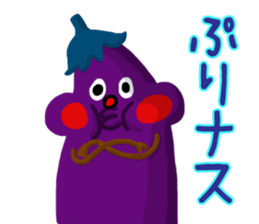 Mr.eggplant sticker #8056768