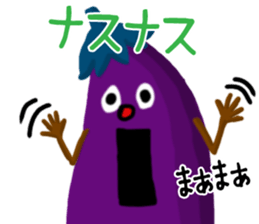Mr.eggplant sticker #8056770