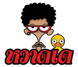 Boy Thai #2 sticker #8056852