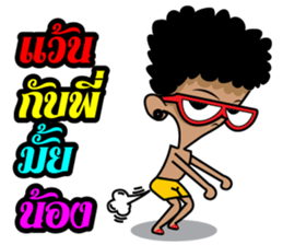 Boy Thai #2 sticker #8056853