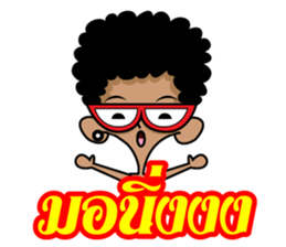 Boy Thai #2 sticker #8056856