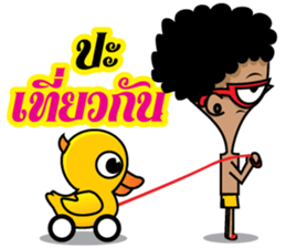 Boy Thai #2 sticker #8056858