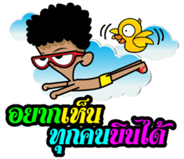 Boy Thai #2 sticker #8056861