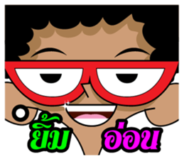Boy Thai #2 sticker #8056863
