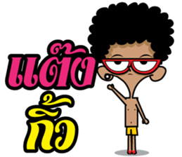 Boy Thai #2 sticker #8056864