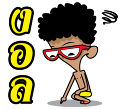 Boy Thai #2 sticker #8056867