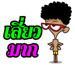 Boy Thai #2 sticker #8056868