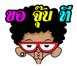 Boy Thai #2 sticker #8056870