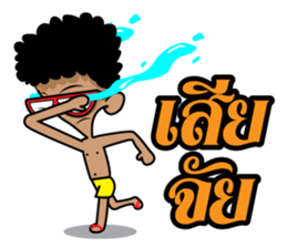 Boy Thai #2 sticker #8056872