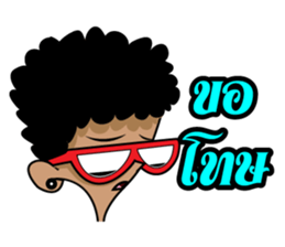 Boy Thai #2 sticker #8056873