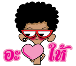 Boy Thai #2 sticker #8056875