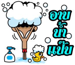 Boy Thai #2 sticker #8056879