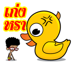 Boy Thai #2 sticker #8056881