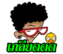 Boy Thai #2 sticker #8056882
