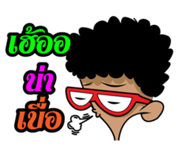 Boy Thai #2 sticker #8056883