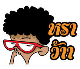 Boy Thai #2 sticker #8056885