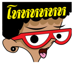 Boy Thai #2 sticker #8056887