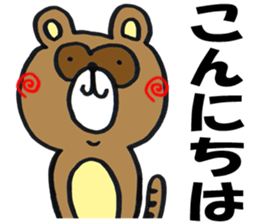 Animal's Stickers 2. sticker #8056893