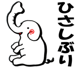 Animal's Stickers 2. sticker #8056905