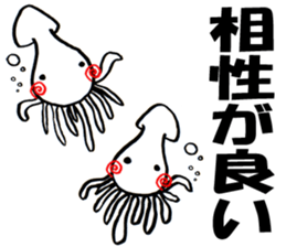 Animal's Stickers 2. sticker #8056915