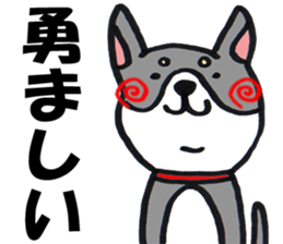 Animal's Stickers 2. sticker #8056926